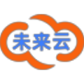 未来云进销存商贸版 v2027