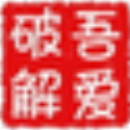 批量修改文件后缀名工具 v1.3