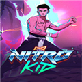 Nitro Kid修改器 v1.56