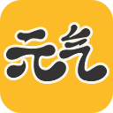 元气桌面无限制最新电脑版 v2022.5.24.956