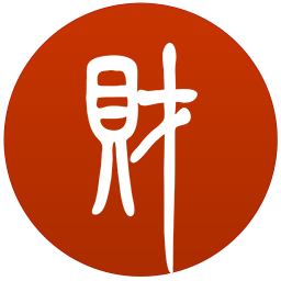 旺财流水账 v10.13