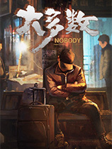 大多数沙盒模式全收集存档 v3.65