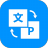 迅达pdf转word软件 v2.0.0.5