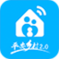 中国移动5G数字乡村 v2.2.11