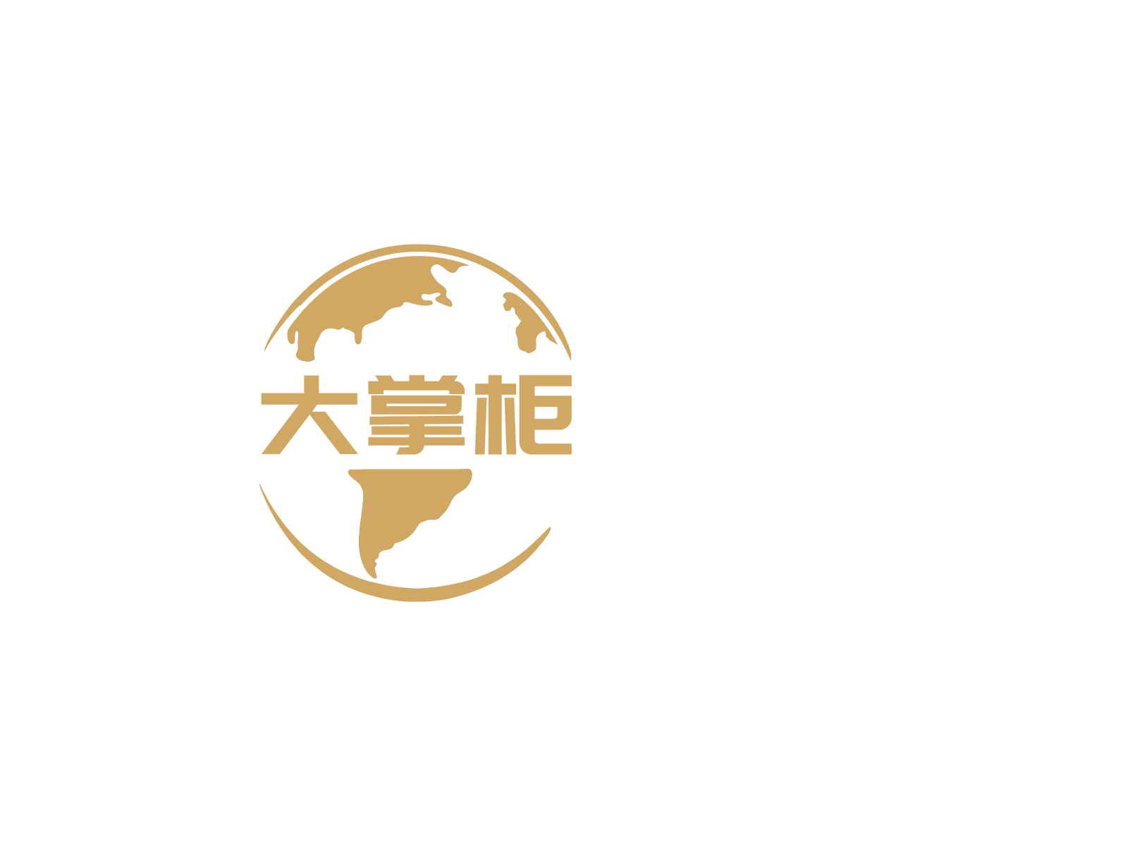 大掌柜场控助手安装程序 V10112