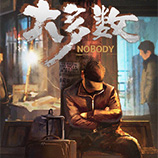 大多数自动经营餐厅MOD v1.39