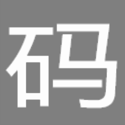 尺码常用图片查看小工具 v1.67