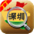 深圳市车辆违章批量查询系统 v1.04
