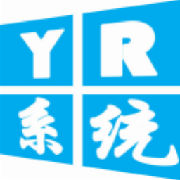 小鱼儿yr系统工具 v2.11.9