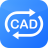 福昕CAD转换器 v1.1.1919.244
