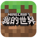 我的世界月光传说 v1.7.14