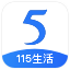 115电脑版 v2.38