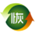 快易数据恢复软件 v5.6.4