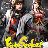 天命奇御归途小幸姐多功能修改器 v1.0.6