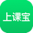 上课宝智能云课堂 v3.2.55