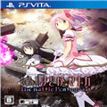 魔法少女小圆战斗五芒星汉化补丁 v1.3
