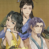 江湖十一修改器最新版 v1.4