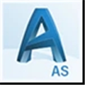 Autodesk Advance Steel v2.60