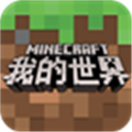 我的世界宝藏猎人2汉化补丁 v4.3