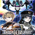 DRAINUS修改器 v1.0.6.2