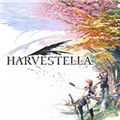 HARVESTELLA未加密补丁 v1.0.5