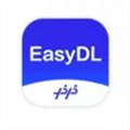 飞桨EasyDL v2.1.7