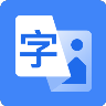 OCR助手绿色版 v2.5.1