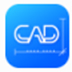 傲软CAD看图 v1.1.1.9