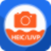 九雷HEIC转换器 v1.0.13.1