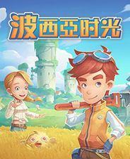 波西亚时光MOD管理器DUMM v1.57