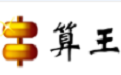 算王安装算量免费版 V202205111