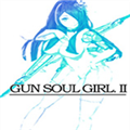 枪灵少女2修改器 v1.02