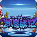 凯恩战记修改器 v4.4