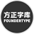 方正记忆的碎片体 v2.16