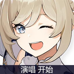 原神祈愿记录导出工具 v0.8.20