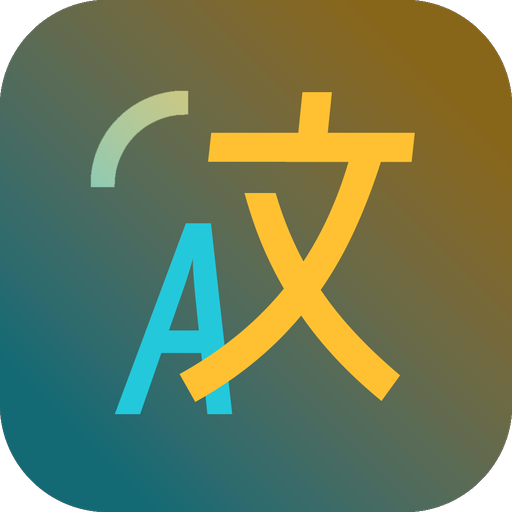 pot划词翻译 v0.1.18