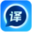 万能文档翻译器 v1.0.0.3