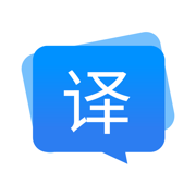 福昕翻译客户端 v1.31207.575