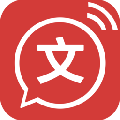 名阳文字转语音工具 v1.1.3
