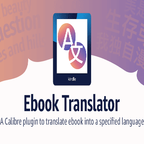 Ebook Translator v1.3.4