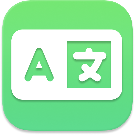 GPT Translator v0.3.4
