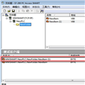 西门子pcaccess v2.6