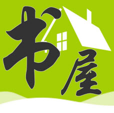 8684小说网自适应版 v2.38