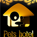 宠物旅馆升级未加密补丁 v1.0.6