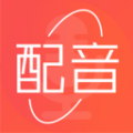 配音神器pc版 v1.0.2