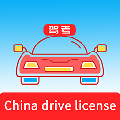 Laowai Drive Test v2.47
