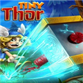 小雷神游戏修改器 v1.0.8