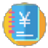 费用报销记录软件 v1.3