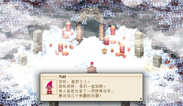 Kynseed中文补丁 v2.35