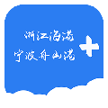 浙港办 v4.1.0.1021